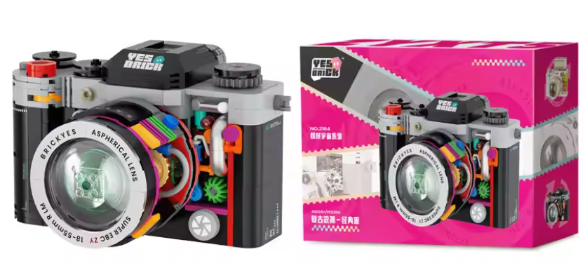 Cámara Retro  - YES BRICK