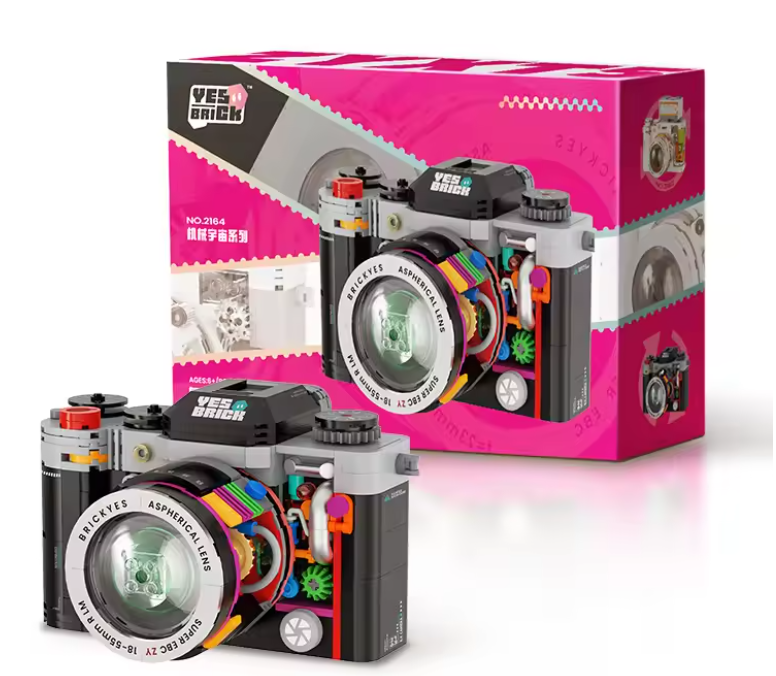 Cámara Retro  - YES BRICK